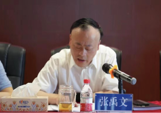 湖南發(fā)展召開(kāi)2022年安全生產(chǎn)工作部署會(huì)