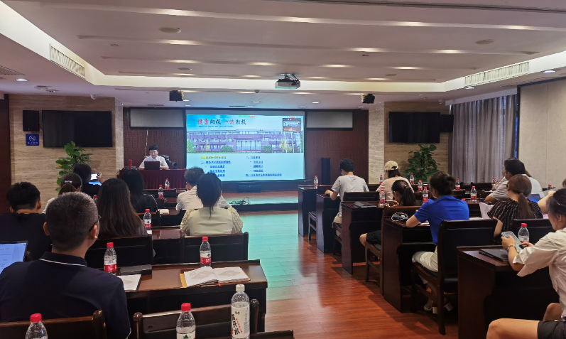 湖南發(fā)展費(fèi)用報(bào)銷(xiāo)系統(tǒng)正式上線