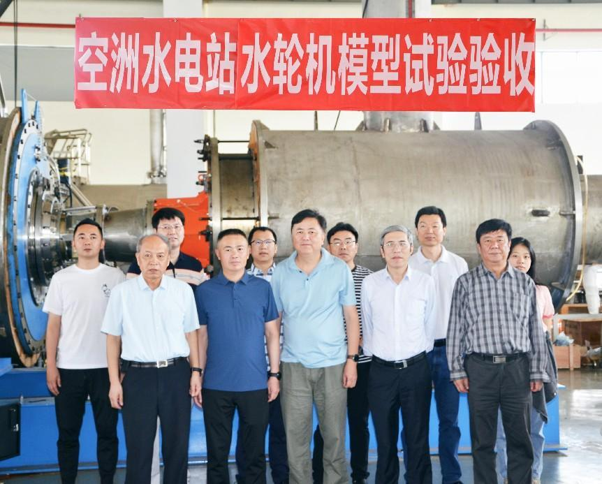 株洲航電（空洲水電站）擴(kuò)機(jī)工程水輪機(jī)模型試驗(yàn)驗(yàn)收?qǐng)A滿(mǎn)完成