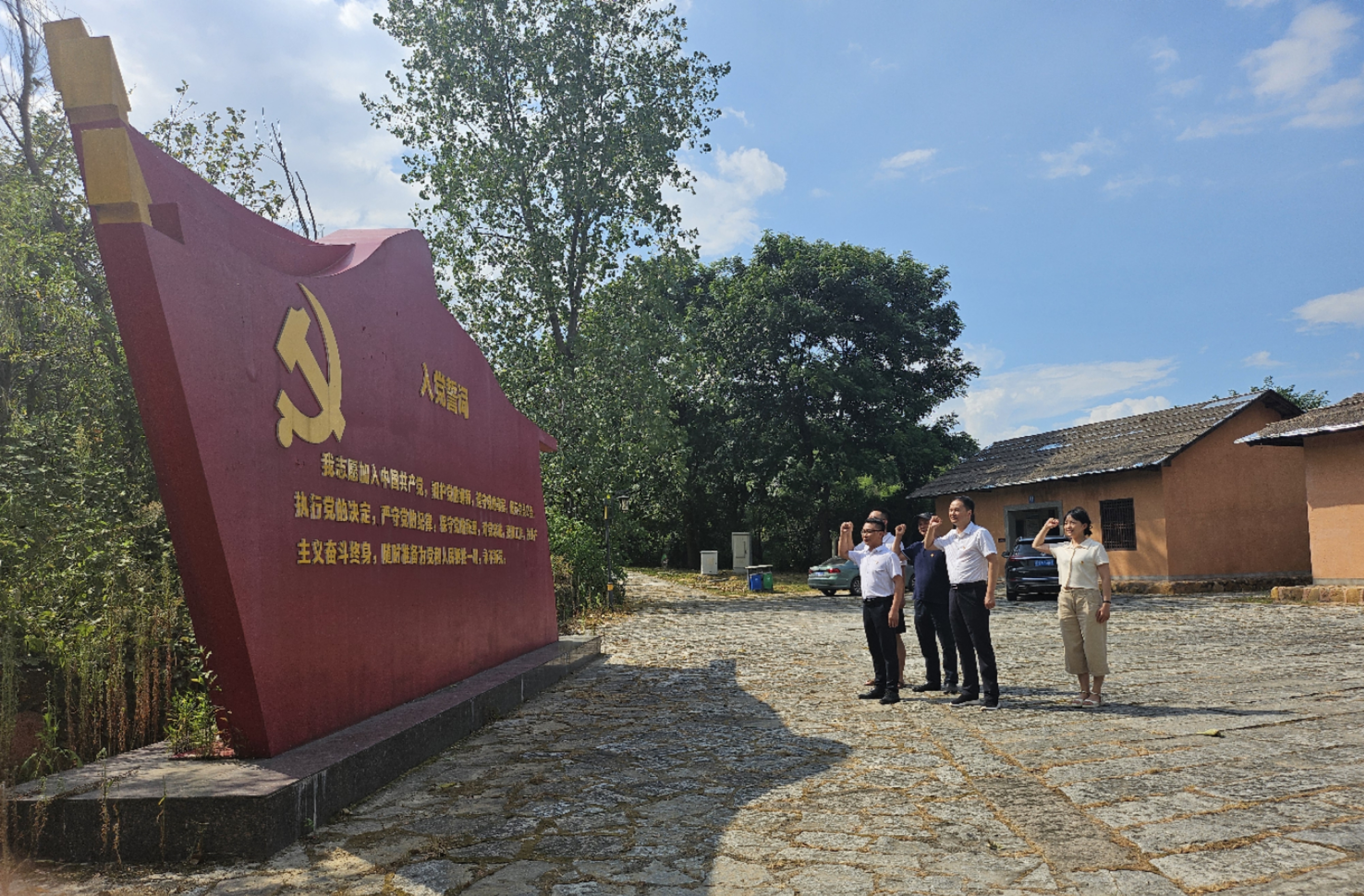 微信圖片_20240805085816.jpg 微信圖片_20240805085816.jpg